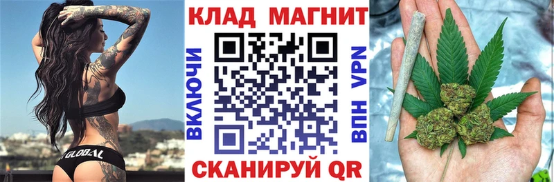 Как найти наркотики Нижнеудинск Кокаин  Меф  ГАШИШ  A-PVP  МАРИХУАНА 