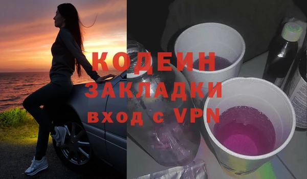 МДПВ Ростов