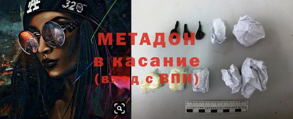 дмт Алексеевка