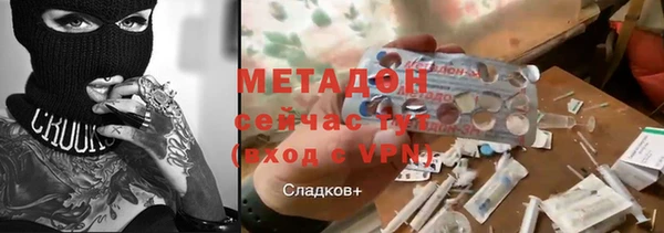 МДПВ Ростов