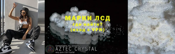 дмт Алексеевка
