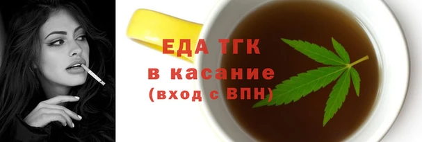 МДПВ Ростов
