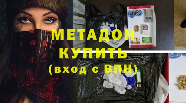 не бодяженный Алексин