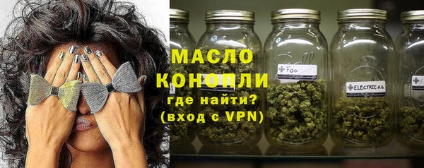 тгк Алзамай