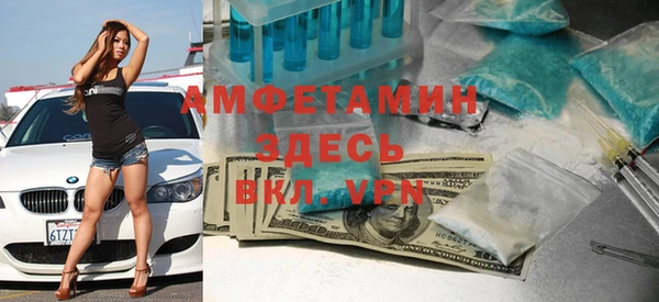 МДПВ Ростов