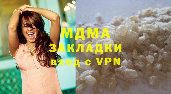 дмт Алексеевка