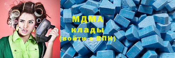 тгк Алзамай
