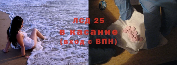 МДПВ Ростов