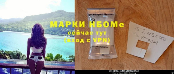 дмт Алексеевка