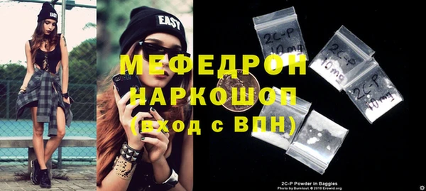 каннабис Сатка