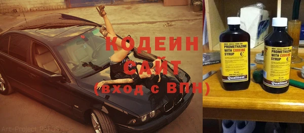не бодяженный Алексин