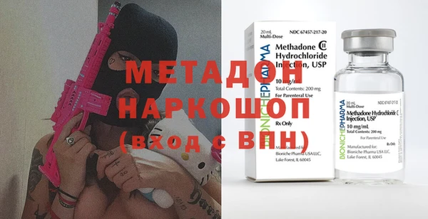 тгк Алзамай