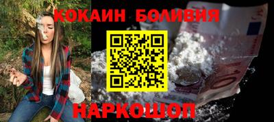 ешки Заводоуковск