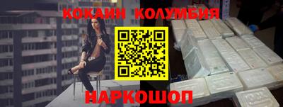 mdma Жуковский