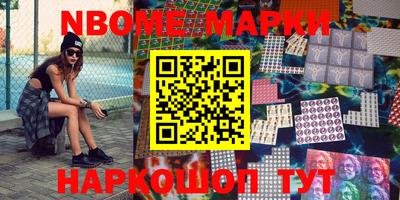 ешки Заводоуковск
