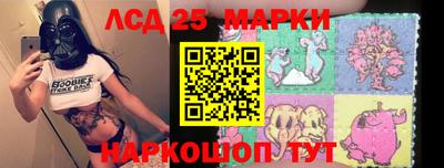 ешки Заводоуковск