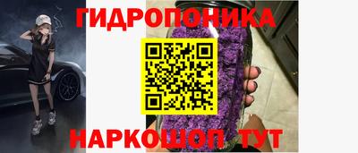 мефедрон VHQ Заволжье