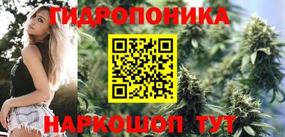 ешки Заводоуковск