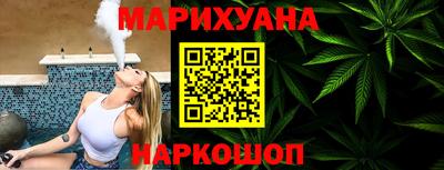 мефедрон VHQ Заволжье