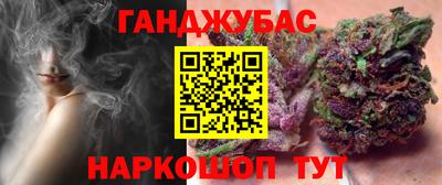 ешки Заводоуковск