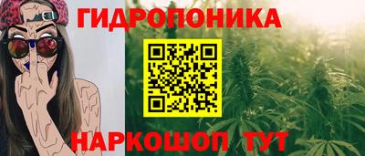 мефедрон VHQ Заволжье