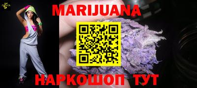 ешки Заводоуковск