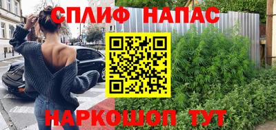 mdma Жуковский
