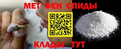 ешки Заводоуковск