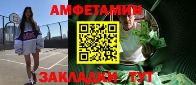 ешки Заводоуковск