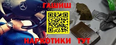 mdma Жуковский