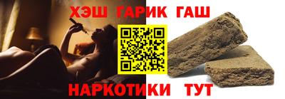 mdma Жуковский