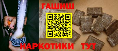 кокаин премиум Татарск