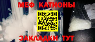 ешки Заводоуковск