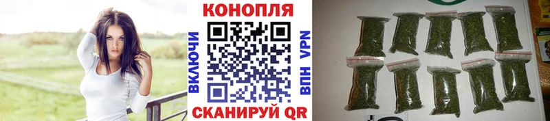 МАРИХУАНА Bruce Banner  купить наркоту  Нижнеудинск 